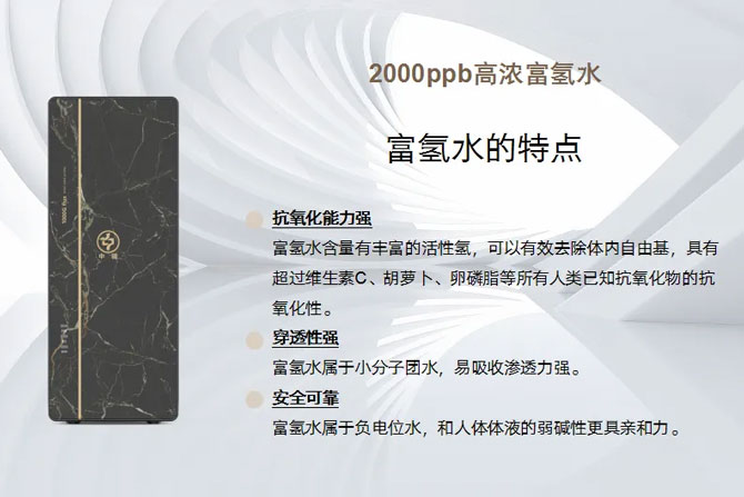 颠覆传统，引领未来！中疆品牌厨下净水机——触手可及的健康奇迹！颠覆传统，引领未来！中疆品牌厨下净水机——触手可及的健康奇迹！