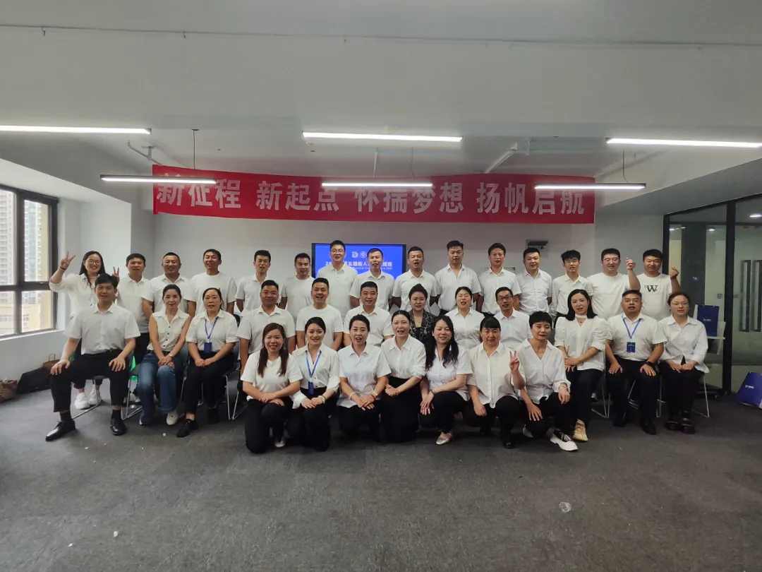 夏日扬帆，智启新程丨德氢第五期新人实操速成班圆满落幕
