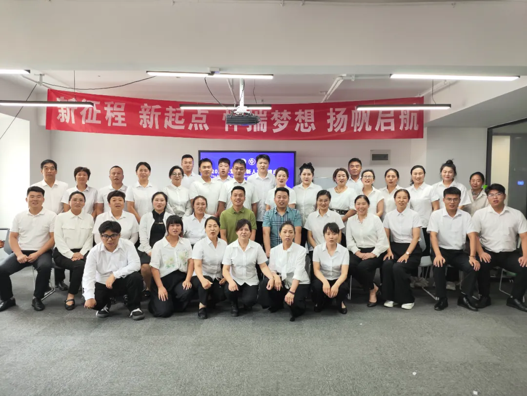 砥砺奋进, 不负韶华丨德氢“第六期新人实操速成班”圆满落幕