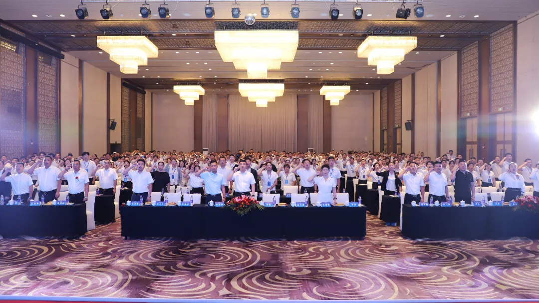 德氢集团(2025)年中总结部署大会