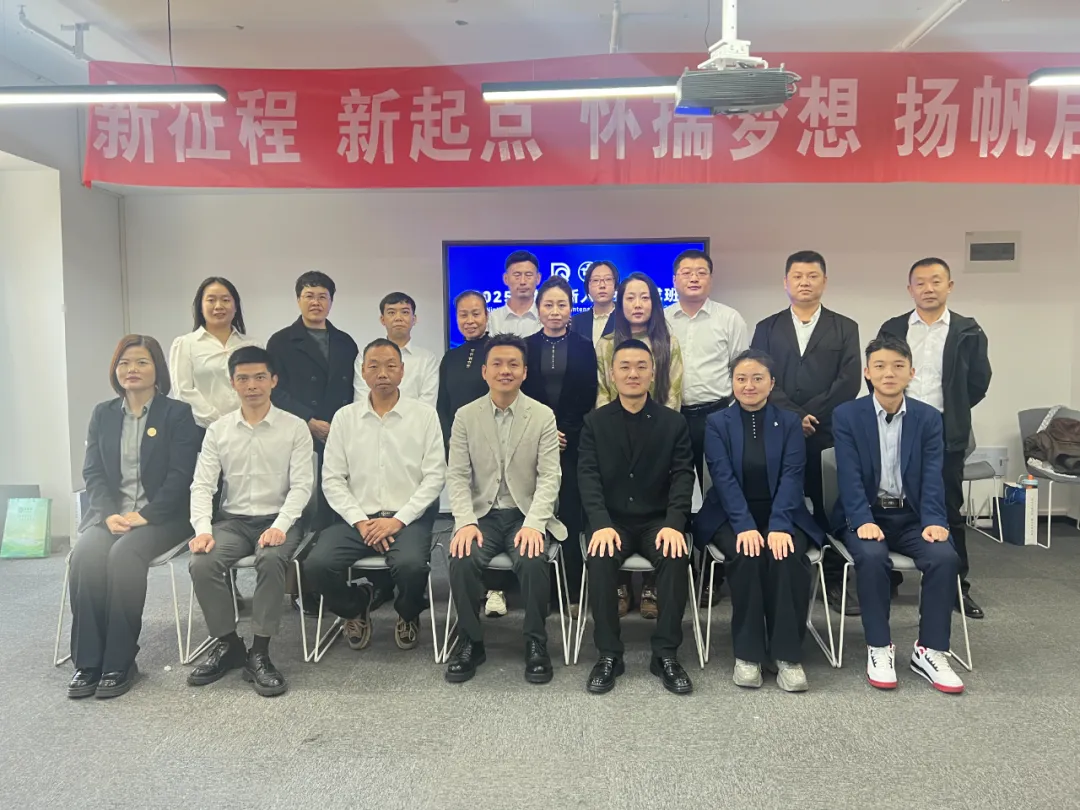 实战赋能，共启新程｜德氢“第九期新人实操速成班”完美落幕