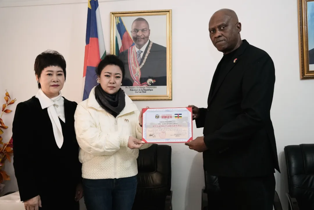 热烈庆祝德氢品牌全系列产品荣膺中非共和国驻华大使馆指定用品