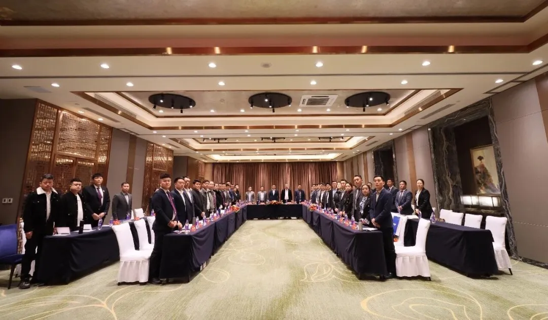 德氢(2026)第一届高层战略研讨会在郑州圆满落幕