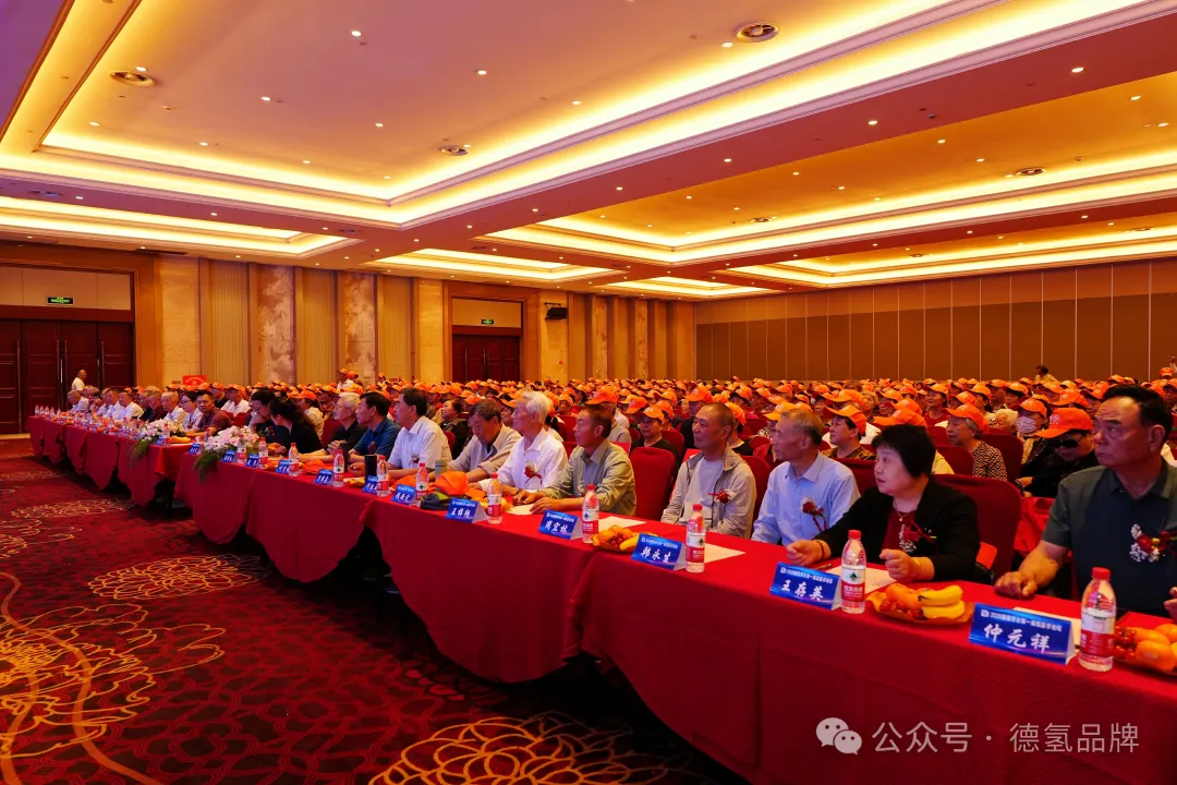 氢聚东台・智启健康｜2026 德氢东台第一届氢医学论坛成功召开